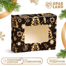 Folding box 