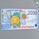 New Year's magnet "New Year: rich year", 10 x 5 cm