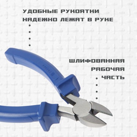 Tundra, CRV, grinded, plastic handles, 160 mm-2