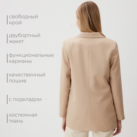 Women's jacket Minaku: classic beige color, size 42-1