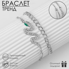 Bracelets set 2 pcs. 