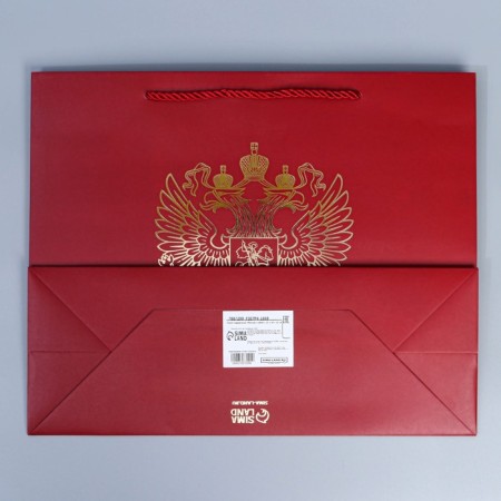 Gift package, packaging, “Russia with you”, 32 x 26 x 12 cm-4
