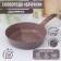 The frying pan “Brownie”, D = 26 cm, anti -stick coating, induction