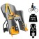 Bulge-bell front BQ-6, fastening on the frame, color gray color