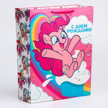 Gift package "Happy Birthday!" 31x40x11 cm, packaging, My Little Pony-2