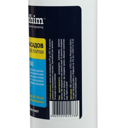 Очиститель фасадов и керамической плитки Goodhim-600, 1 л-2