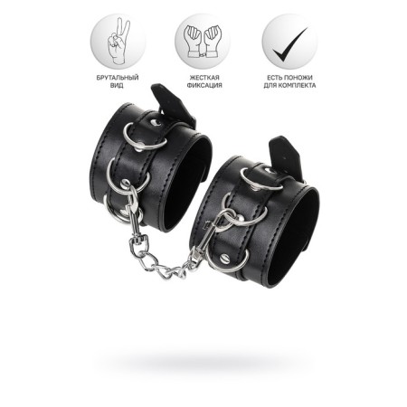 Handcuffs Anonymo #0103, PU Skin, Black