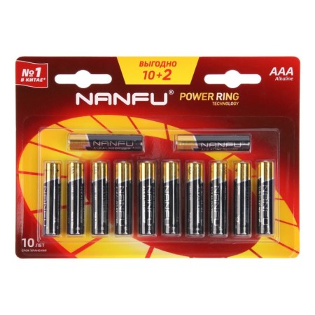 Battery alkalin Nanfu, AAA, LR03-12BL, 1.5B, blister, 12 pcs.