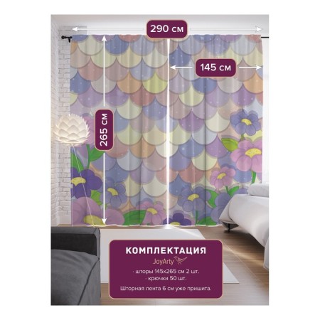 Photostes "Fairy Tale Polyana", Saten, size 145x265 cm, 2 pcs-1