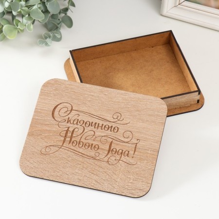 Casket "Fairytale" 17x14x3-1