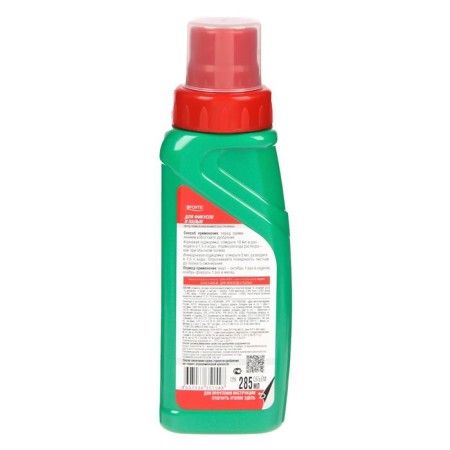 Fertilizer for palm trees and ficuses Bona Forte, bottle, 285 ml-4