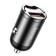 Automobile charger Baseus Tiny Star, USB, 5 A, 30 W, black