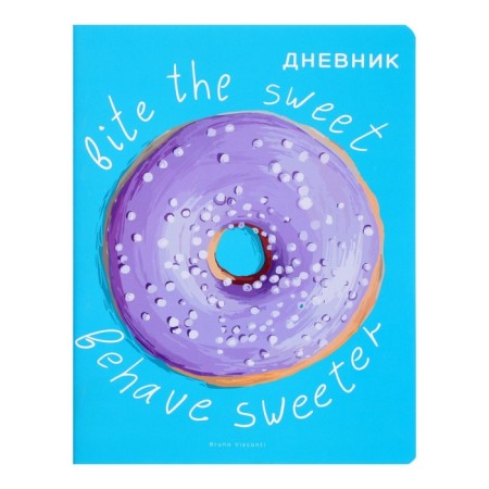 Universal diary for grade 1-11, 48 Donut sheets, soft cover, Soft Touch Lamination