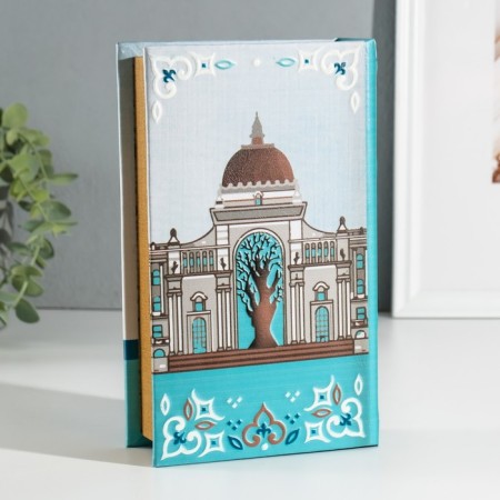 Safe-Kniga tree to the leatherette "Kazan" 3d embossing 21x13x5 cm-4