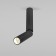 Lamp ceiling Elektrostandard, Pika Led 6 W, 30x30x240 mm, IP20, black color