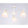 Suspended Ambrella Traditional Modern Homy Tr3177, E27, white color