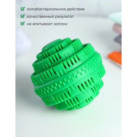 Tourmaline ball for washing linen, 7.5 × 7.5 cm, green color-2