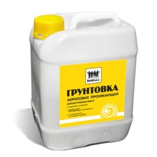 Acrilum primer 
