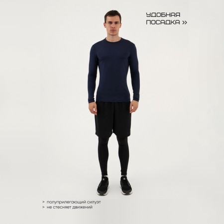 Rashgard male with DL. sleeve, basic, size l (50), blue color-1