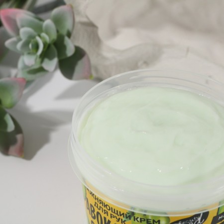 Hand cream, 120 ml, avocado and olive aroma, Beauty Food-1