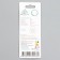 Module LED 220V 16W ​​SMD5730 IP30 1200LM 6400K Ø22cm