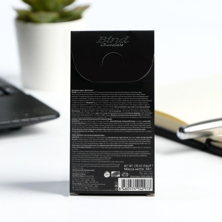Chocolate BIND Male Gift Box, 54 g-3