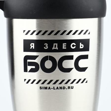 Thermost man "Boss", 450 ml-2