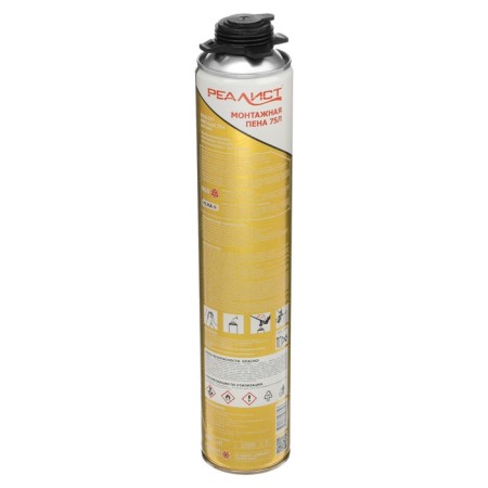 Realist Pro Gold mounting foam, pistol, summer, 1000 ml-1