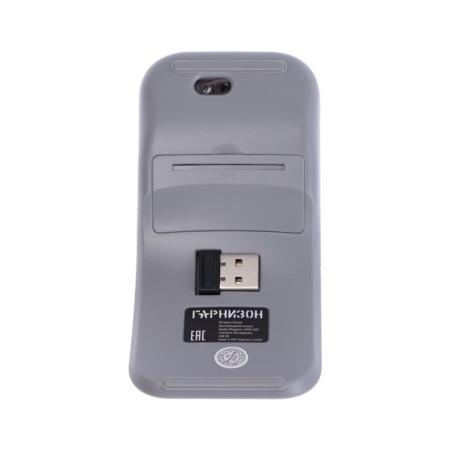GMW-500-2 garrison mouse, wireless, optical, 1000 dpi, USB, gray-4
