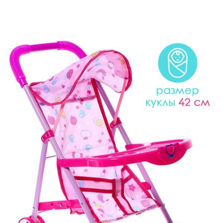 Stroller for dolls, a metal frame, summer-4
