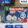 New Year's set for creativity. Christmas balls for coloring "New Year! Time of magic ", paints, 2 pcs