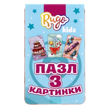 Puzzle 3 pictures "Sweets", 18 details, size - 8 × 13 cm-6