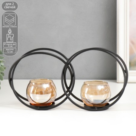 Summary metal, glass for 2 candles "Black circles" D-4 cm 24x7x12 cm