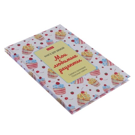 A book for recording culinary recipes A5, 80 sheets "Sweetness in Joy", hard cover, glossy lamination, offset block-1