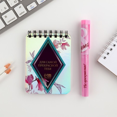 Set "March 8": Notepad and Pen Plastic-3