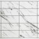 PVC panel PVC white 482 x 957 mm