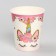 A glass of paper "unicorn", set, 6 pcs