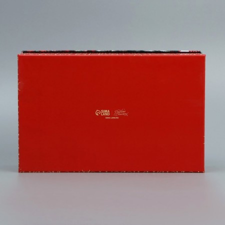 Gift box "Christmas tree toys", 24 x 15.5 x 9.5 cm, New Year-3