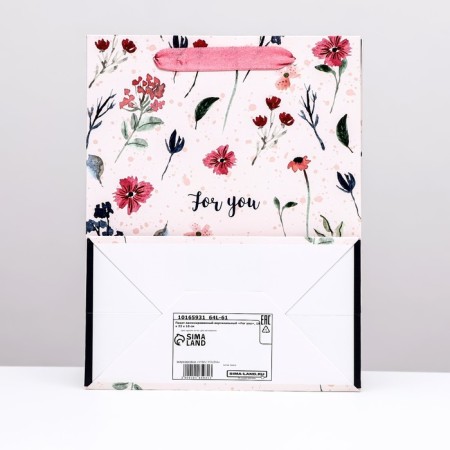 Laminated vertical package "For You", 18 x 23 x 10 cm-1