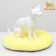 Animal Stear "Tenderness", 45 x 45 x 10 cm, yellow