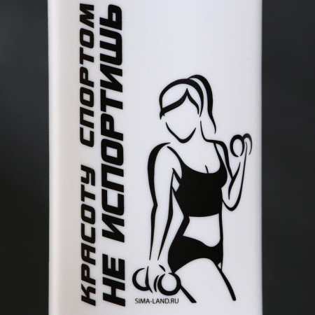 Water bottle "Beauty", 750 ml-2
