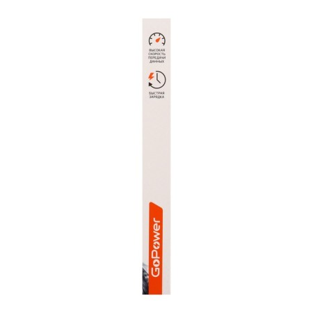 Gopower GP02T, Type -C - USB, 2.4 A, 1 m, data transfer, nylon, red-6
