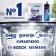 Capsules for washing dishes in the dishwashers Finish Quantum, 36 pcs