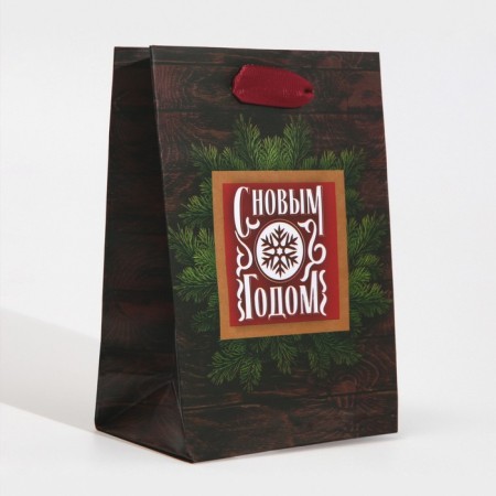 Laminated vertical package “Real Man”, 12 x 15 x 5.5 cm, New Year-2