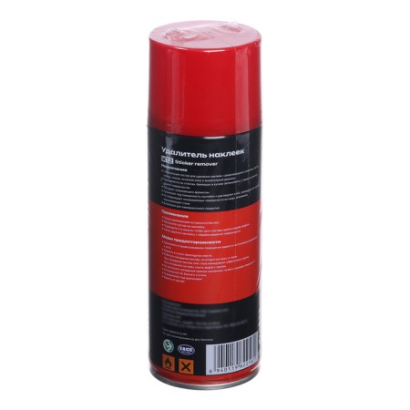 Kimi Sticker Remover Sticker Remote, 450 ml-5