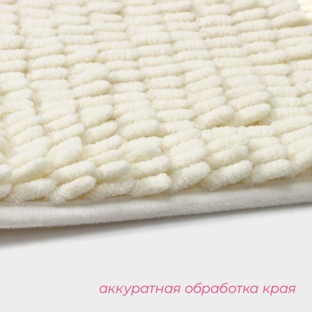 Books Long Books, 50 × 80 cm, milk color, milk-3