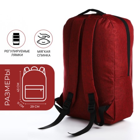 Youth backpack made of textiles, external pocket, red color-1