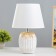 Pastek desktop 1HE14 white 22.5x22.5x34 cm Risalux