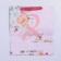 Gift package laminated, packaging, "tenderness", m 26 x 30 x 9 cm