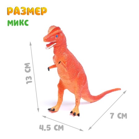 Dinosaurian figure "before our era", mix-12